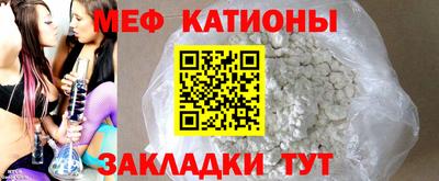 каннабис Краснознаменск