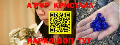 каннабис Краснознаменск