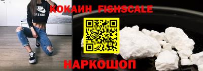 каннабис Краснознаменск