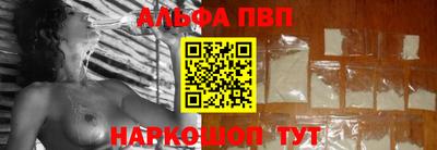 кокаин VHQ Краснодар
