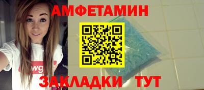 каннабис Краснознаменск
