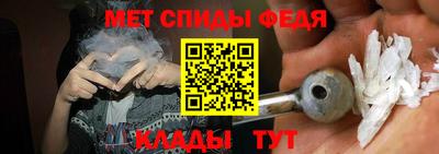 каннабис Краснознаменск