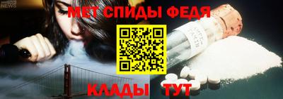 шишки Краснокаменск