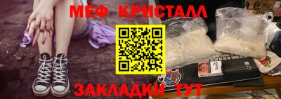 кокаин VHQ Краснодар