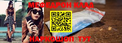 шишки Краснокаменск