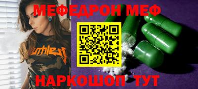 каннабис Краснознаменск