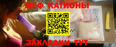 каннабис Краснознаменск