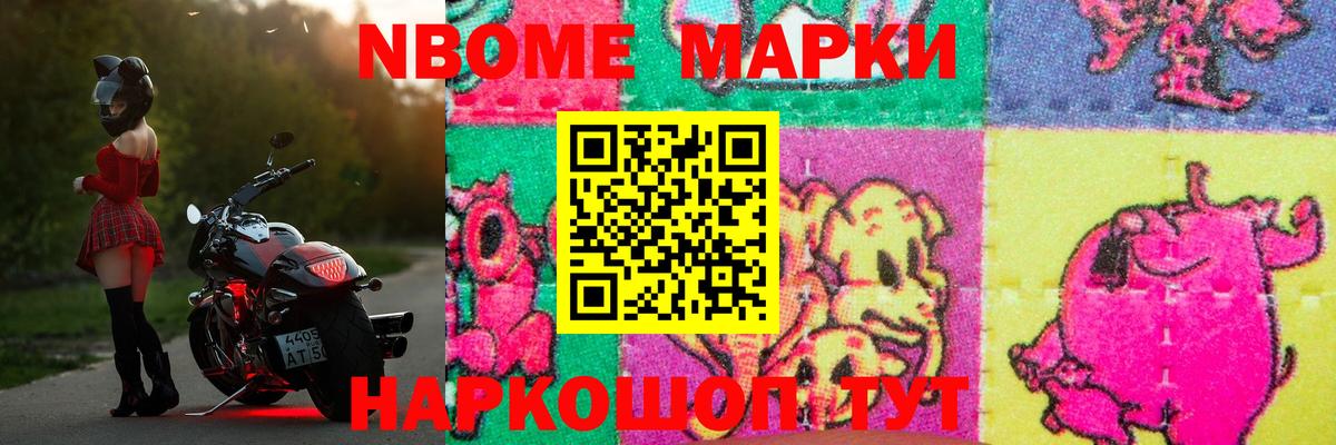 Лсд 25 экстази ecstasy  Вход с VPN  Конаково 