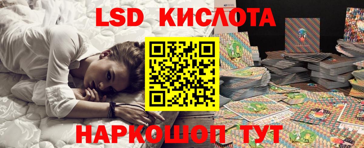 Конаково  как найти закладки  Марки N-bome 1,5мг  Вход с VPN  Марки N-bome 1,5мг 
